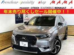 DSオートモビル DS7クロスバック グランシック ブルーHDi ディーゼルターボ ナイトビジョン　パノラマビュー　純正ナビ