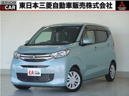 三菱 eKワゴン 660 G サポカーS対象車　HDDナビ　ETC