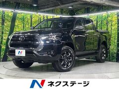 ハイラックス