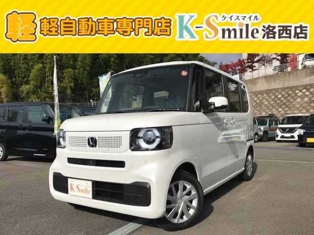 新車、軽届出済未使用車、中古車なんでもご用意できます！お車お探しの方はお気軽にお問合せを♪♪【HPもご覧ください☆ https://k-smile.jp/kyoto/ 】
