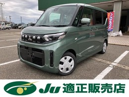 三菱 eKスペース 660 M 届出済未使用車　衝突被害軽減装置　前後コ
