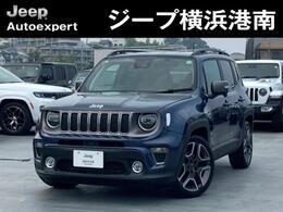 ジープ レネゲード スレートブルー 認定中古車　ワンオーナー車　禁煙車