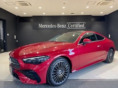 メルセデス・ベンツ CLEクラス クーペ の中古車 200 スポーツ (ISG搭載モデル) 兵庫県伊丹市 655.0万円