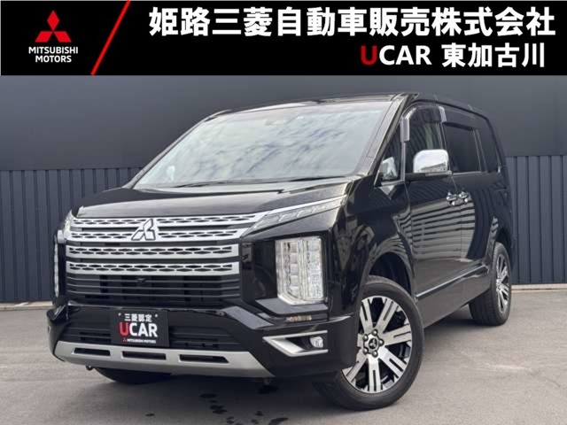 姫路三菱自動車UCAR東加古川です。当店在庫車のデリカD：5をご覧頂き誠にありがとうございます。是非、最後までご覧ください。