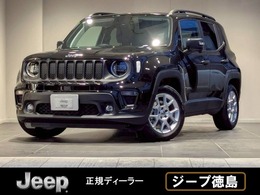 ジープ レネゲード アルティチュード eハイブリッド 12.1型純正ナビ/CarPlay・AndroidAuto対応/