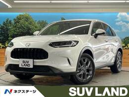 ホンダ ZR-V 1.5 X ホンダセンシング 禁煙車