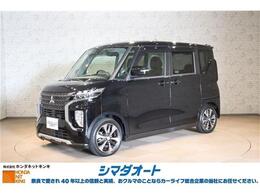 三菱 eKクロススペース 660 T 衝突被害軽減システム 純正メモリーナビ