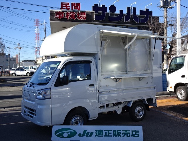 着脱可能！軽トラックとしても使えます！4ナンバー！　移動販売車もしくはキッチンカーのベースとなるユニットです！　　外部電力供給　ACコンセント　換気扇　跳上げ式大型販売扉　折り畳み式カウンター