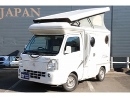 日産 NT100クリッパー キャンピングカー東和モーターインディ108 ポップアップルーフツインサブバッテリー