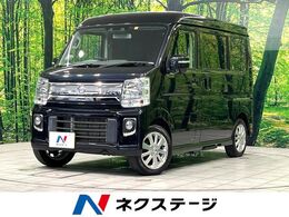 日産 NV100クリッパーリオ 660 G ハイルーフ 両側電動スライドド