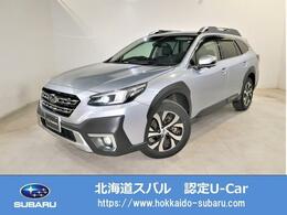 スバル レガシィアウトバック 1.8 リミテッド EX 4WD アイサイトX　シルバー