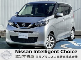 日産 デイズ 660 X CDチューナー ドラレコ バックカメラ