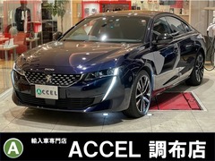 プジョー 508 の中古車 GT ハイブリッド 東京都調布市 275.8万円