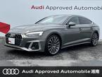 45 TFSI クワトロ Sライン 4WD