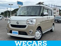 ダイハツ ムーヴキャンバス 660 G メイクアップ リミテッド SAIII 新品タイヤ/ディスプレイオーディオ/スマー