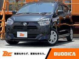 ダイハツ ミライース 660 X リミテッド SAIII ナビ CD DVD フルセグTV Bカメラ