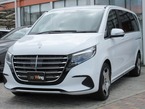 V220 d エクスクルーシブ ロング プラチナスイート ディーゼルターボ