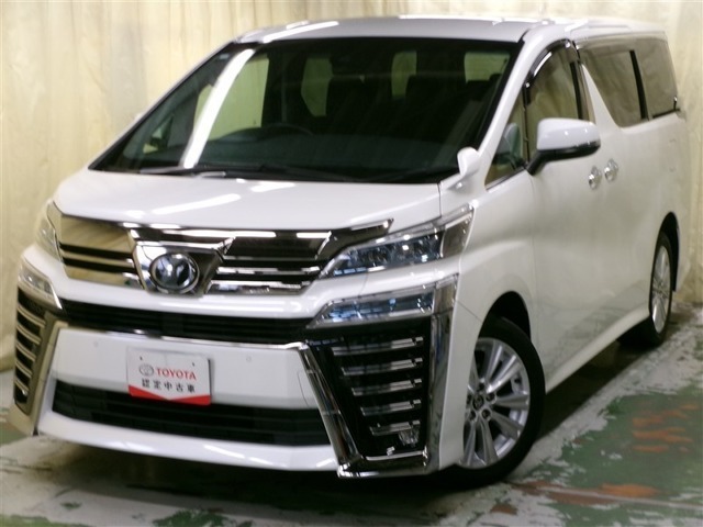 まだまだ乗れるH31年式、ネッツ盛岡で整備させて下さい！！