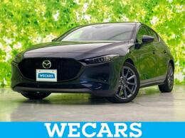 マツダ MAZDA3ファストバック 2.0 20S プロアクティブ ツーリング セレクション BOSE/純正 SDナビ/アイアクティブセンス(マ