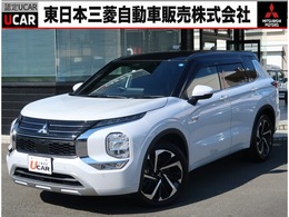 三菱 アウトランダー PHEV 2.4 P 4WD BOSEサウンド　本革シート　サンルーフ