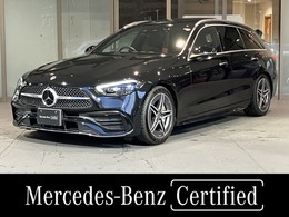 メルセデス・ベンツ Cクラスワゴン C220 d アバンギャルド AMGライン (ISG搭載モデル) ディーゼルターボ パノラマルーフ　本革シート