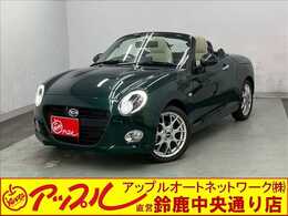 ダイハツ コペン 660 20th アニバーサリー エディション 5速マニュアル 白革シート　社外オーディオ