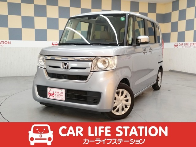 カーライフステーション『アプリ』誕生！☆マイカー管理、車検・点検・修理予約！！更に来店時にスタンプ貯めてクーポンや割引券をGET、まずは「344860」を検索　（＾＾♪