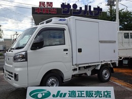 ダイハツ ハイゼットトラック 冷凍車-25℃設定　4WD　CVT ナビ連動前後ドラレコスマアシスマートキー