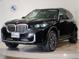 BMW X5 xドライブ 35d エディション X 4WD コーヒーブラウンレザー・4輪アダプティブ