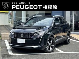 プジョー 3008 GT ハイブリッド4 4WD 純正ナビ ドラレコ前後 新車保証継承付き