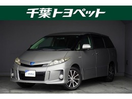 トヨタ エスティマハイブリッド 2.4 アエラス 4WD ワンオ-ナ- 純正ナビ Bカメラ ETC HID