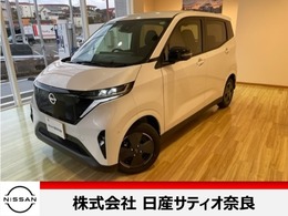 日産 サクラ X ディーラーナビ付