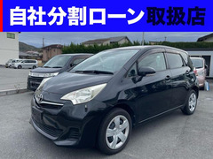 トヨタ ラクティス の中古車 1.5 X 4WD 兵庫県三田市 31.8万円