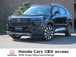 ホンダ WR-V 1.5 Z プラス ブラックスタイル 新車未登録