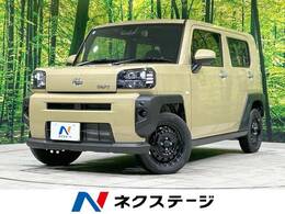 ダイハツ タフト 660 X ガラスルーフ 衝突軽減 禁煙車 SDナビ ETC