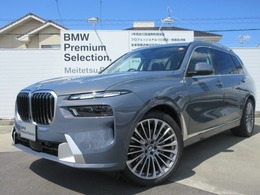 BMW X7 xドライブ40d エクセレンス ディーゼルターボ 4WD サンルーフ/黒革B＆W/ACC/HUD/デモカー