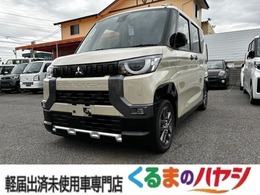 三菱 デリカミニ 660 T プレミアム 届済未使用車/ターボ/2WD/MI‐PILOT/全方位