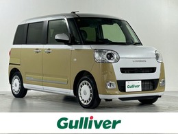 ダイハツ ムーヴキャンバス 660 ストライプス G 禁煙車 7型ナビ スマートアシスト Bカメラ