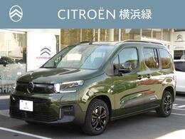 シトロエン ベルランゴ マックス ブルーHDi ディーゼルターボ 新車保証継承　前後ドラレコ　ETC