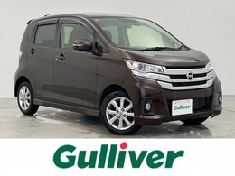 日産 デイズ 660 ハイウェイスターX 純正ナビ ワンオーナー フルセグTV ETC