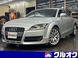 アウディ TT クーペ 2.0 TFSI 禁煙車　ユーザー買取車
