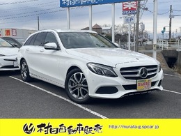 メルセデス・ベンツ Cクラスワゴン C200 アバンギャルド 1オナ禁煙ナビTV・BモニタPRE-SAFEブレーキ