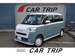 ダイハツ ムーヴキャンバス 660 ストライプス G 届出済未使用車 スマ-トアシスト 両側P