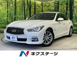 日産 スカイライン 3.5 350GT ハイブリッド タイプP メーカーナビ　全周囲カメラ　衝突被害軽減