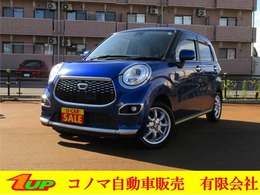 ダイハツ キャスト スタイル 660 X SAII ナビ/TV/バックカメラ/bluetoothオーディオ