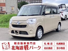 ダイハツ ムーヴキャンバス 660 G SAIII 4WD スマートアシスト　両側電動スライドドア