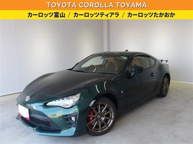 車両検査証明書付きです！だれでも中古車の状態がすぐにわかるよう、車のプロが客観的に評価。車両の状態やわずかなキズも正確にお伝えします。