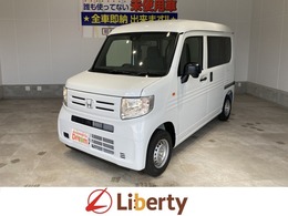 ホンダ N-VAN 660 G 届出済未使用車 HondaSENSING キーレス