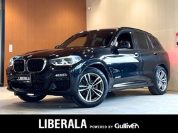 BMW X3 xドライブ20d Mスポーツ ディーゼルターボ 4WD 1オーナー セレクトP ハイラインP 禁煙車