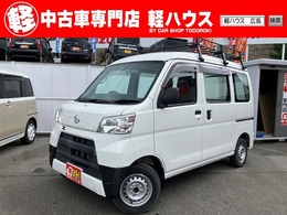 ダイハツ ハイゼットカーゴ 660 スペシャル 両側スライドドア　ルーフキャリア　ラジオ